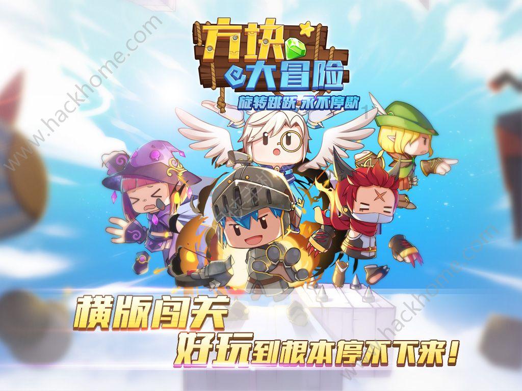 大连大菜市有批发佛香的吗？游戏画面