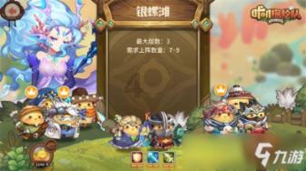 婧婧整理卧室