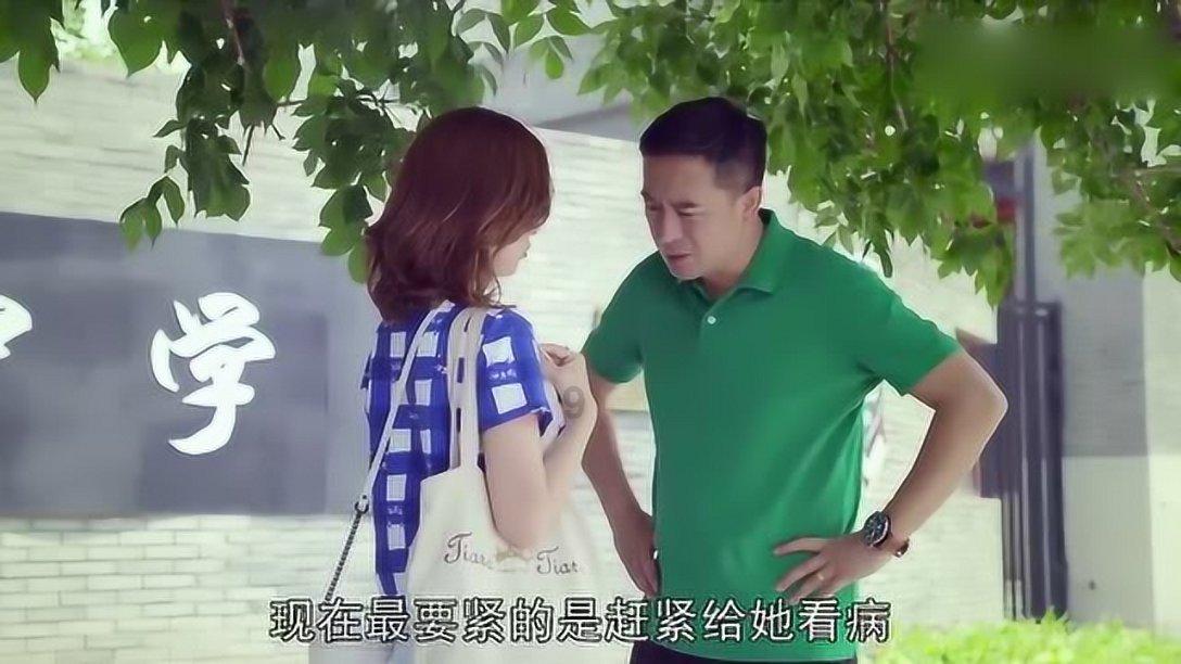 时尚渐变发型