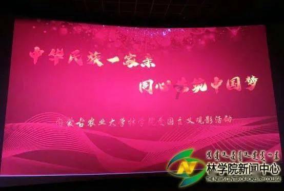 成长家园2