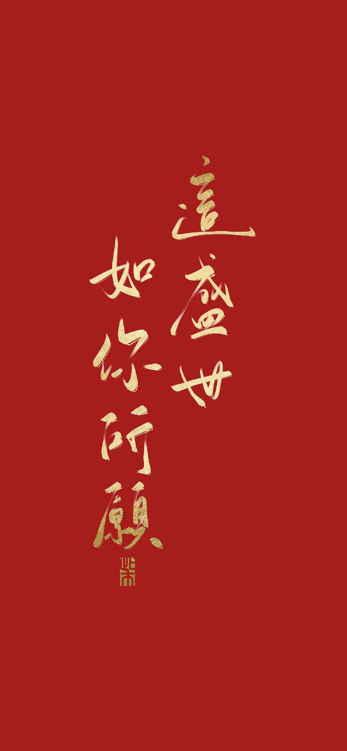 拯救机智男孩