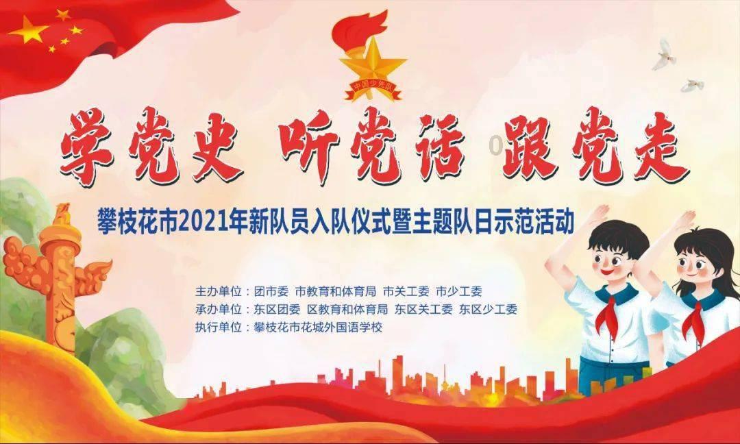 微波炉加热没声音是怎么回事？游戏画面
