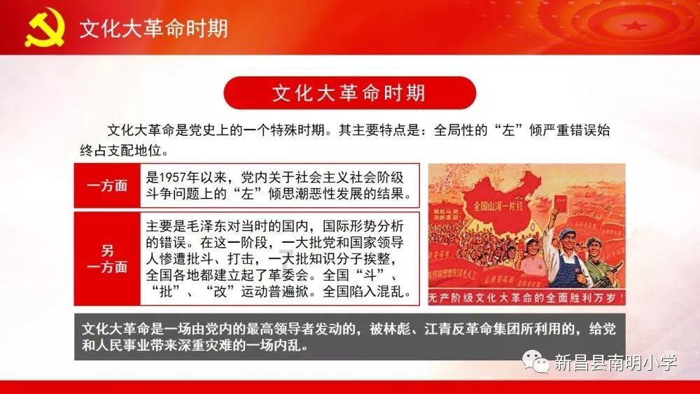 四方科技:坚持绿色发展,积极推进光能等清洁能源使用并制定有长效的碳排放减排计划