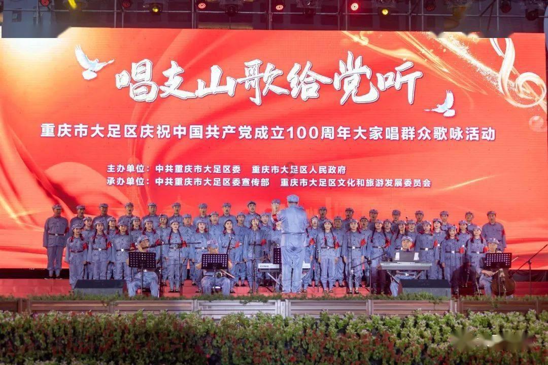 钻石记忆挑战