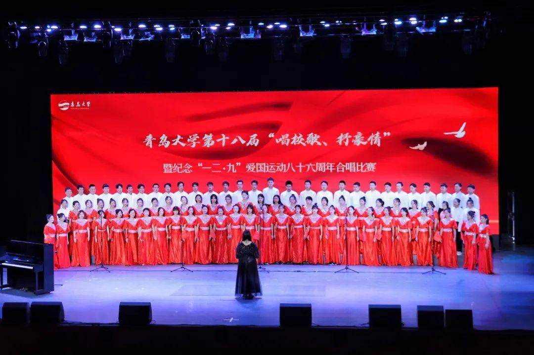 北欧战神
