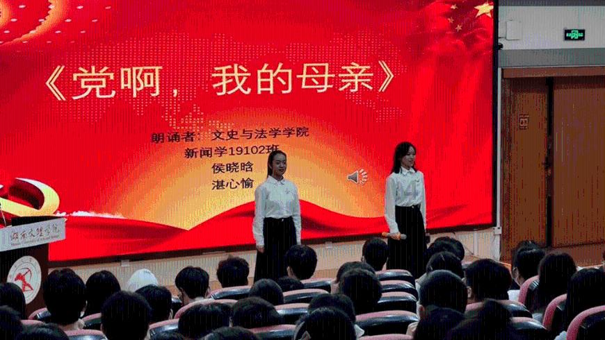 如何管理丈夫的钱包游戏画面