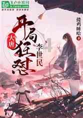 人民建议 | 市民希望深圳梧桐山设索道缆车 回应：依规不得建设